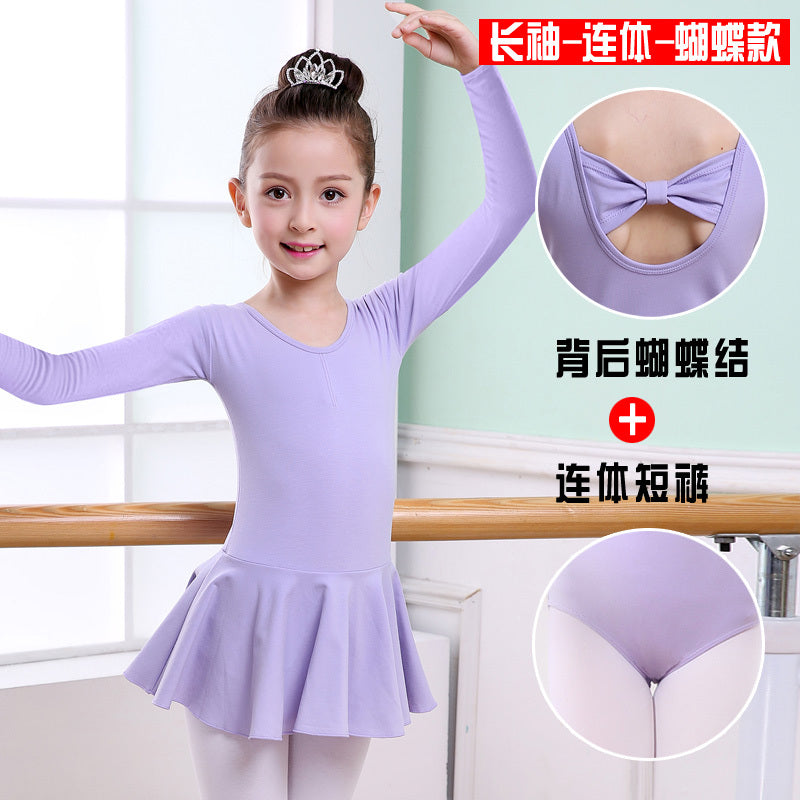 Girls' Short-Sleeve Tutu Ballet Practice Leotard