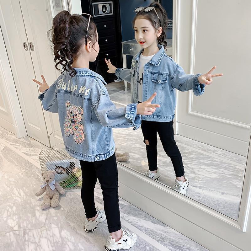 Kids' Cartoon Denim Jacket