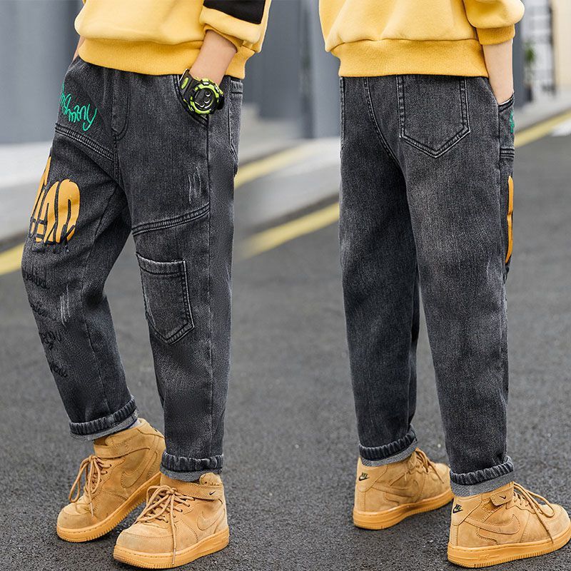 Kids' Slim Fit Stretch Pants – Elastic Waist Trousers for Boys & Girls