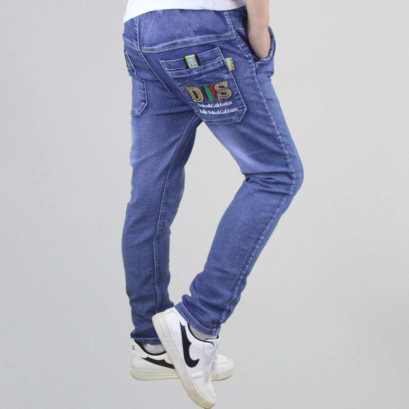 Boys' Stretch Denim Jeans - Straight Fit Casual Pants