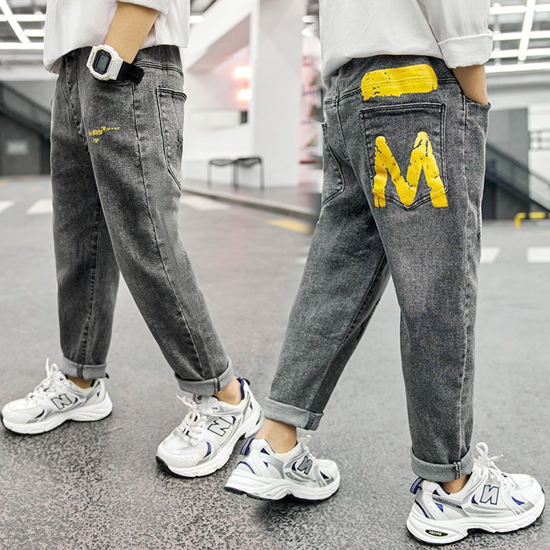 Kids' Slim Fit Stretch Pants – Elastic Waist Trousers for Boys & Girls